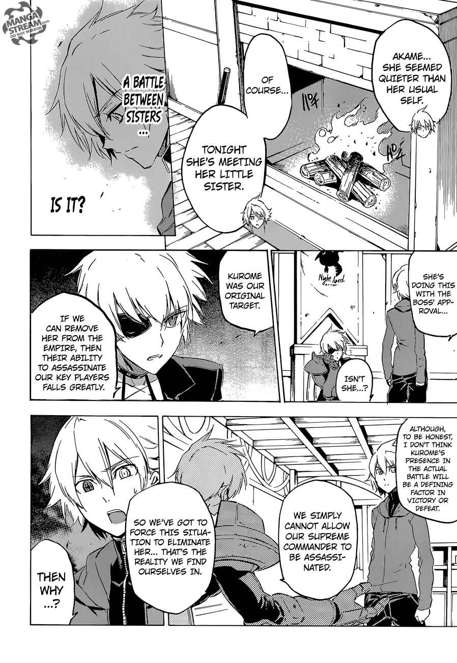 Page 7 Chapter 64 Akame ga KILL!