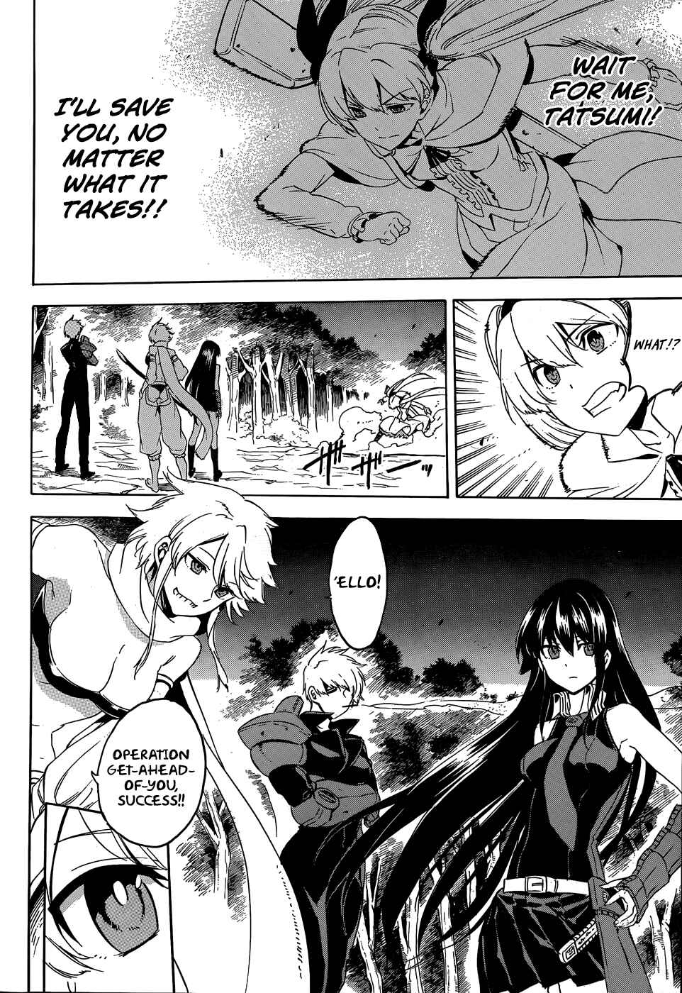 Page 10 Chapter 53 Akame ga KILL!