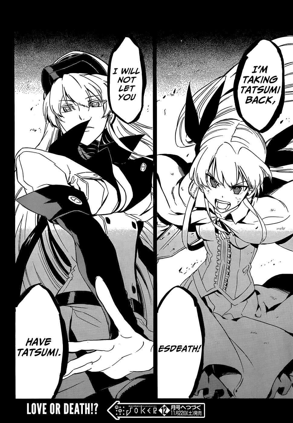 Page 38 Chapter 53 Akame ga KILL!