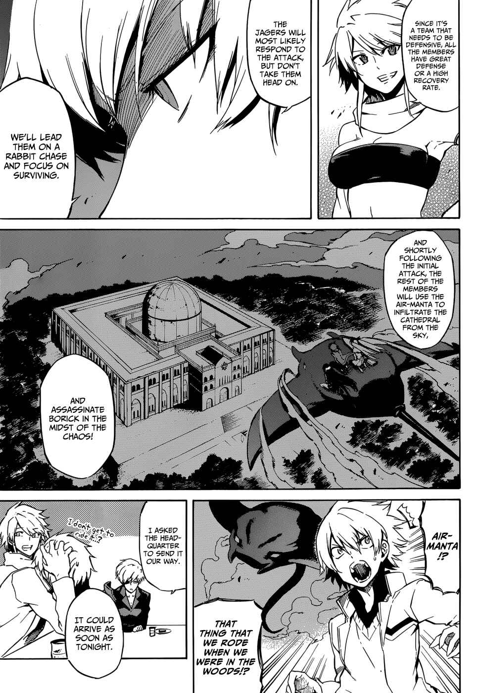 Page 13 Chapter 40 Akame ga KILL!