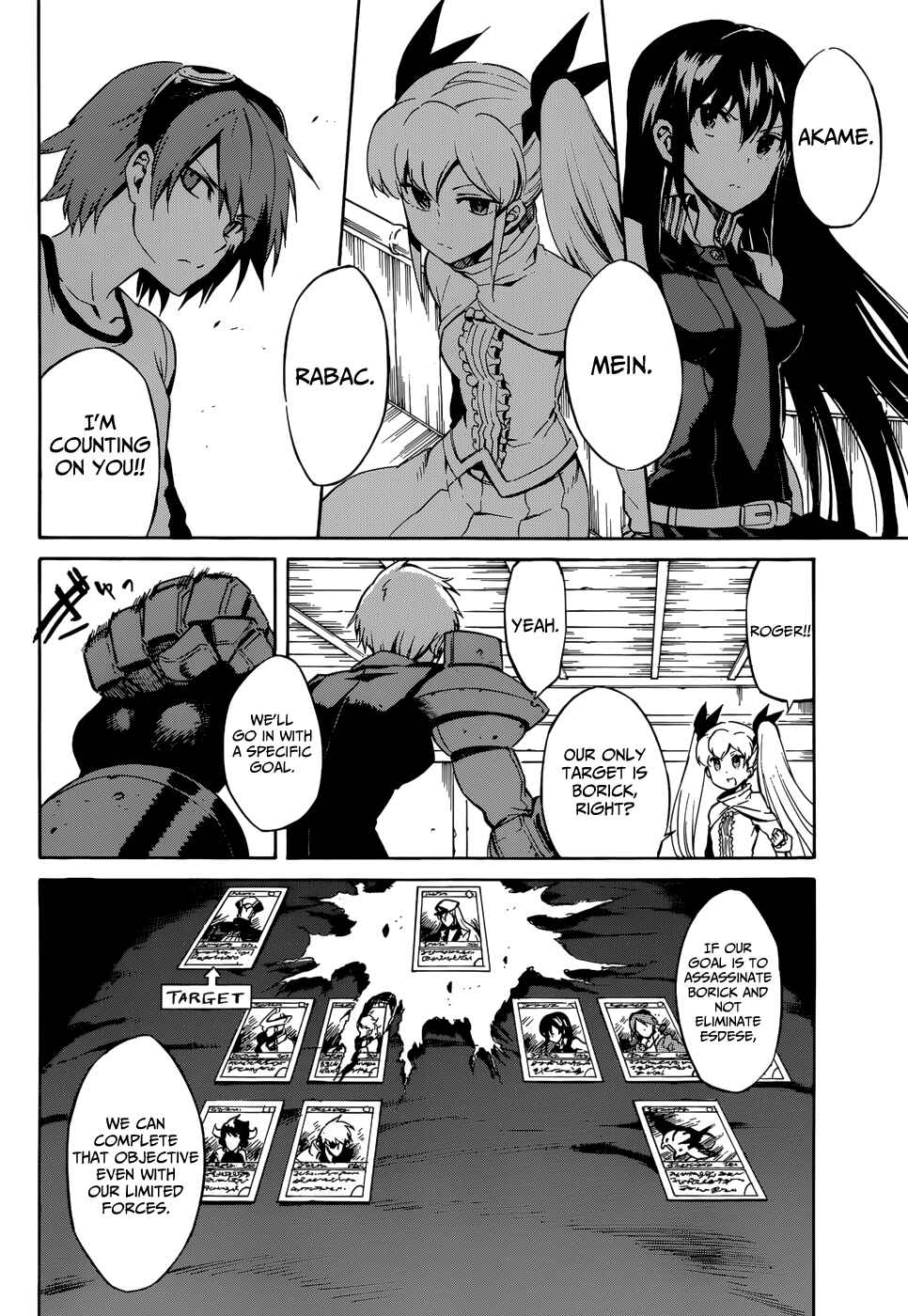 Page 14 Chapter 40 Akame ga KILL!