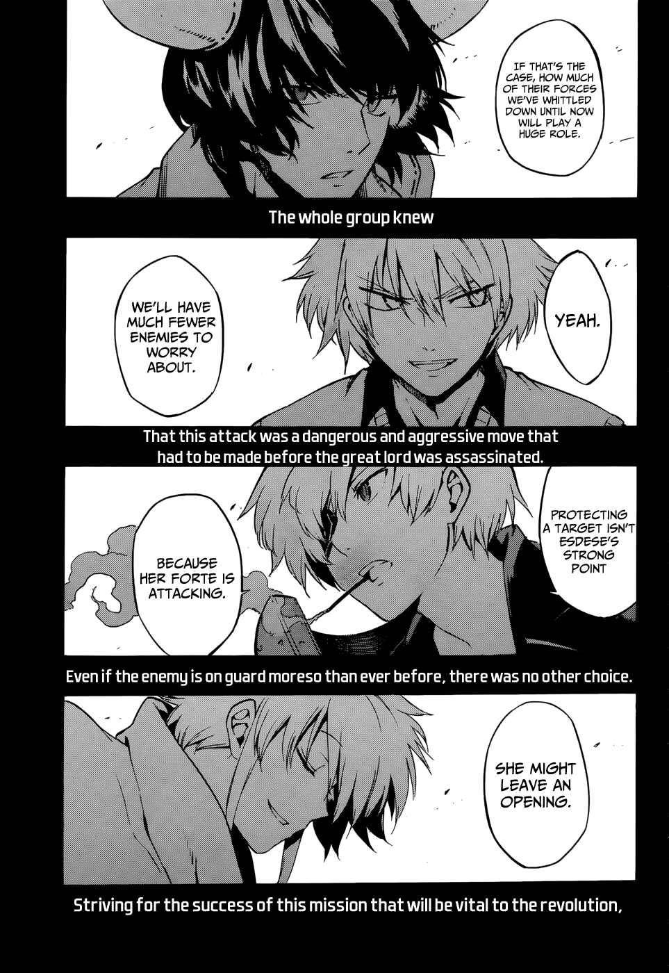 Page 15 Chapter 40 Akame ga KILL!