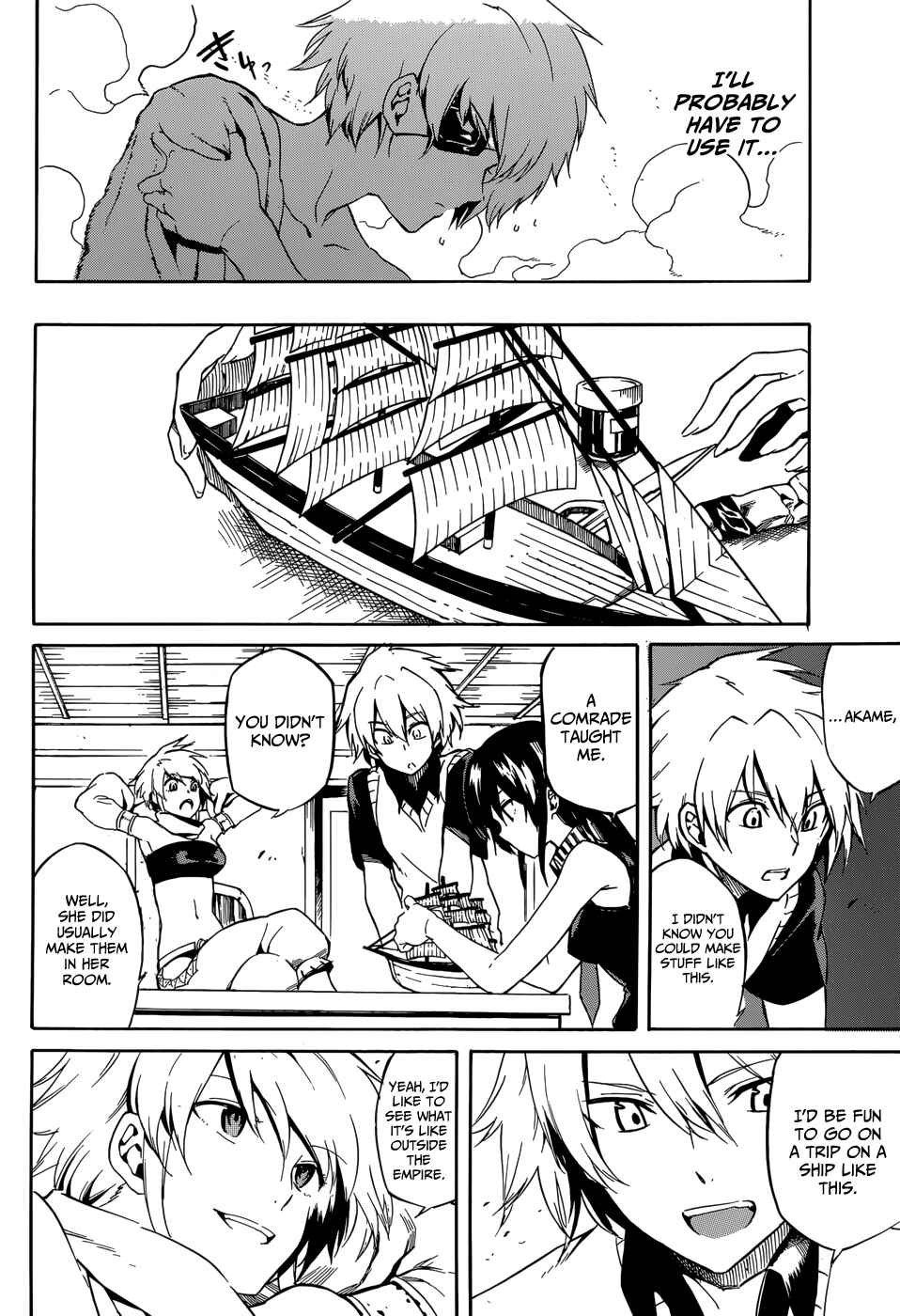 Page 20 Chapter 40 Akame ga KILL!