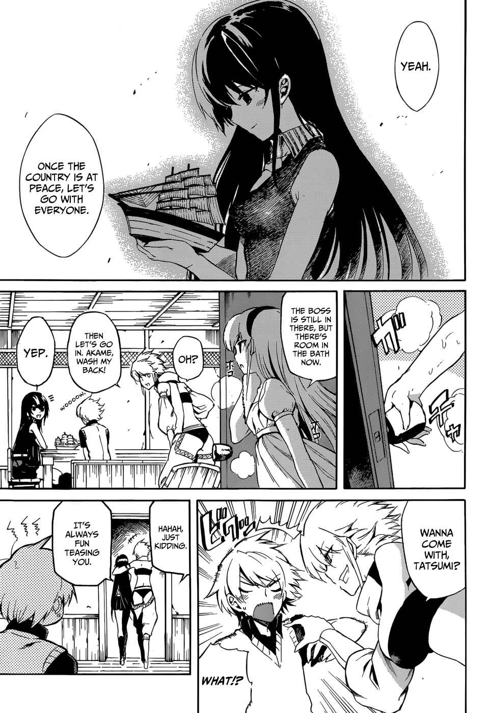 Page 21 Chapter 40 Akame ga KILL!
