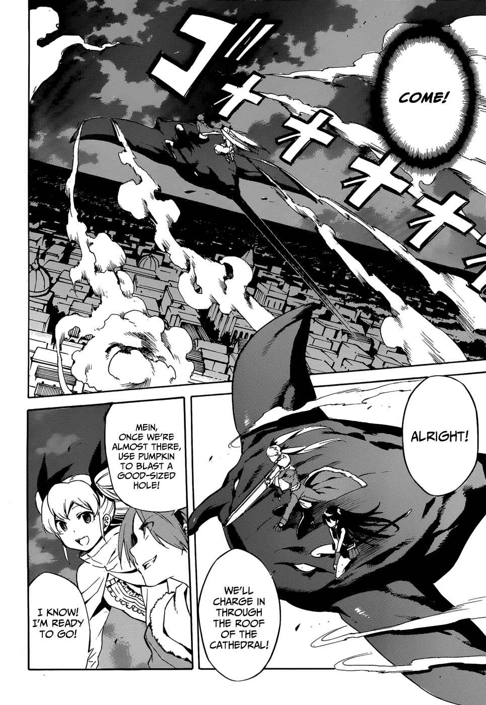 Page 32 Chapter 40 Akame ga KILL!