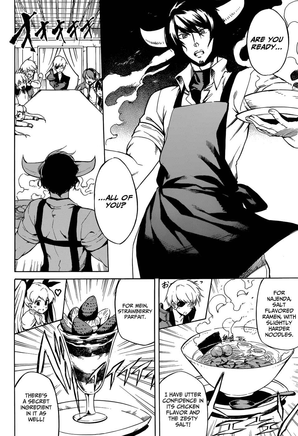 Page 6 Chapter 40 Akame ga KILL!