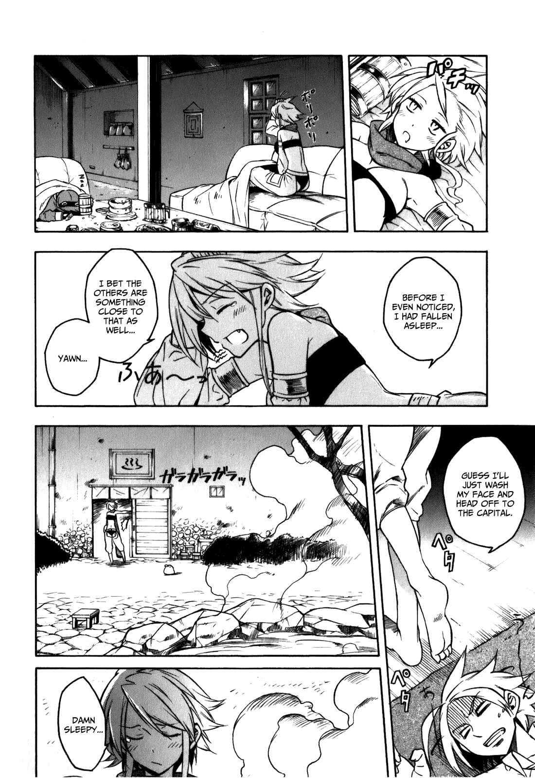 Page 10 Chapter 20 Akame ga KILL!
