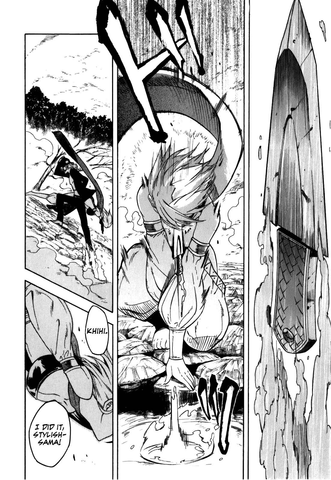 Page 12 Chapter 20 Akame ga KILL!