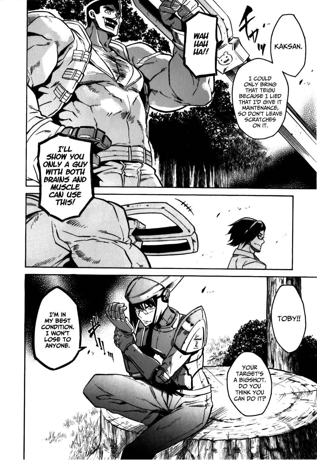 Page 16 Chapter 20 Akame ga KILL!