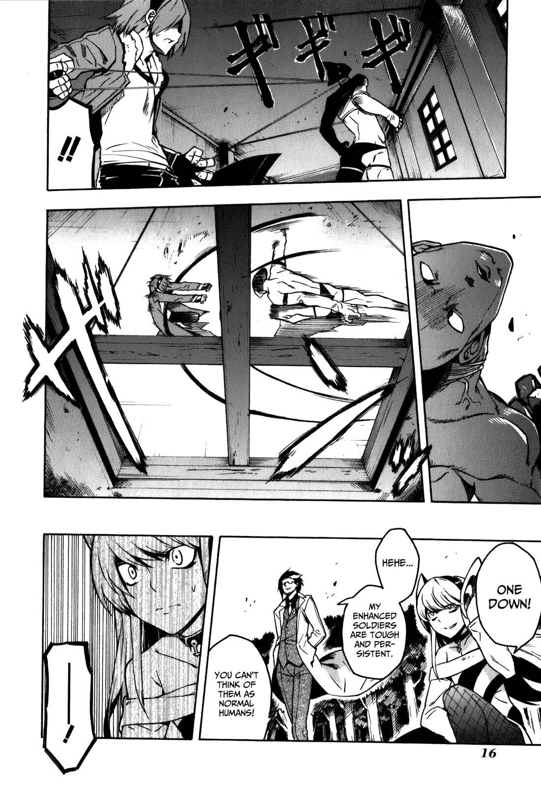 Page 20 Chapter 20 Akame ga KILL!