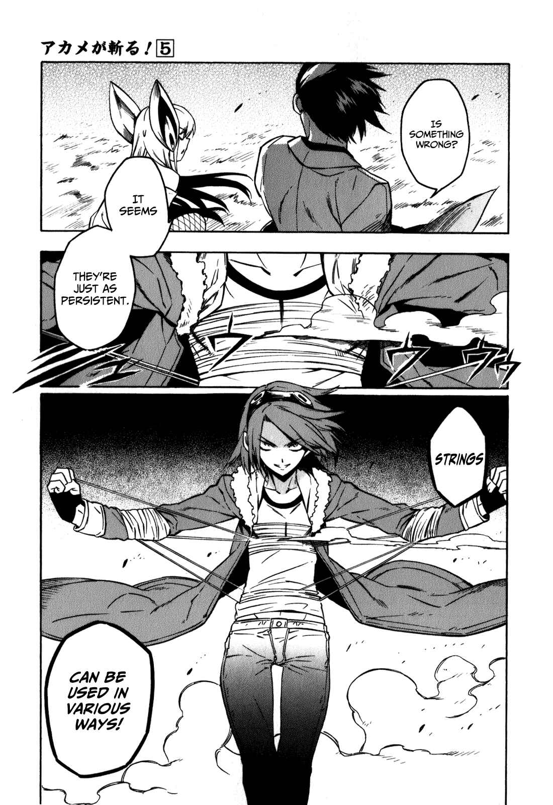 Page 21 Chapter 20 Akame ga KILL!