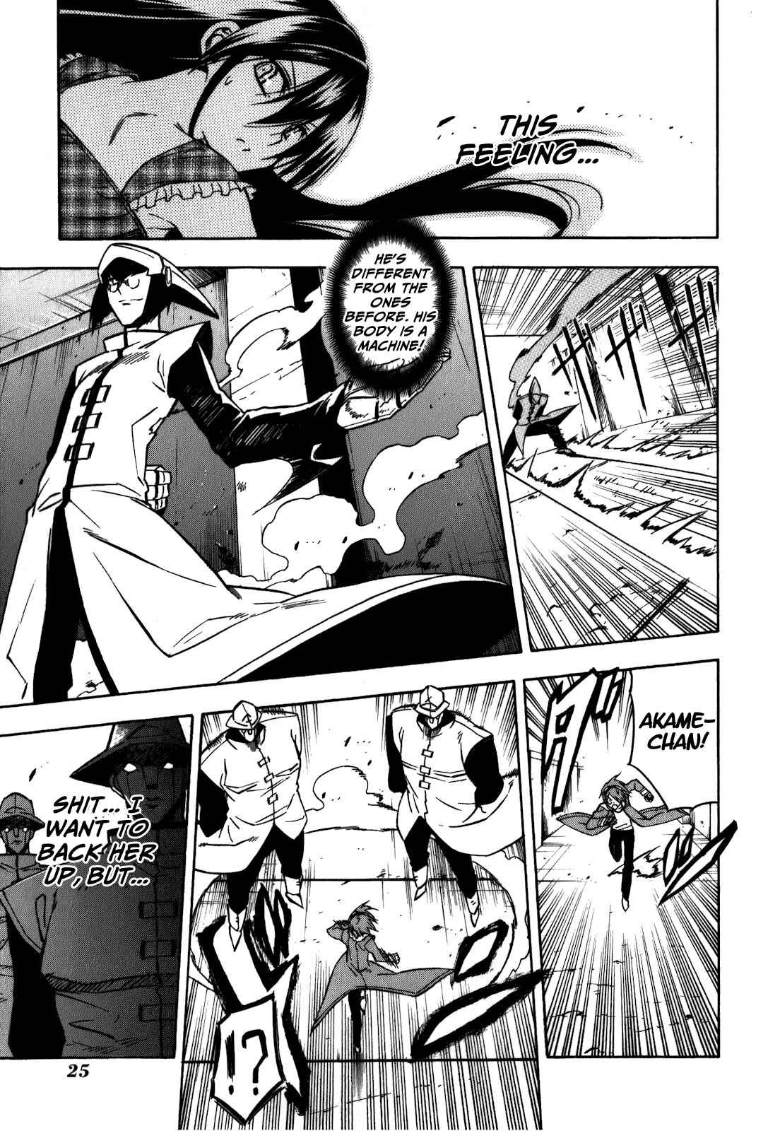 Page 29 Chapter 20 Akame ga KILL!