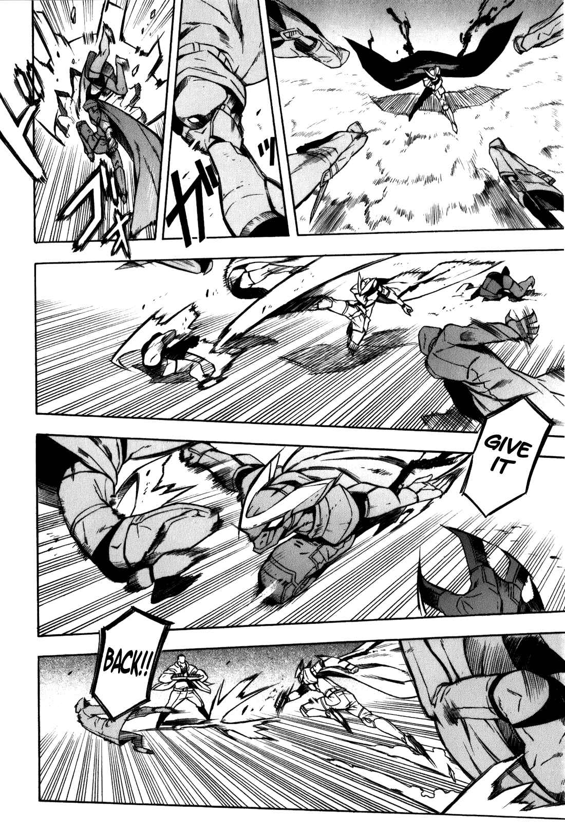 Page 38 Chapter 20 Akame ga KILL!