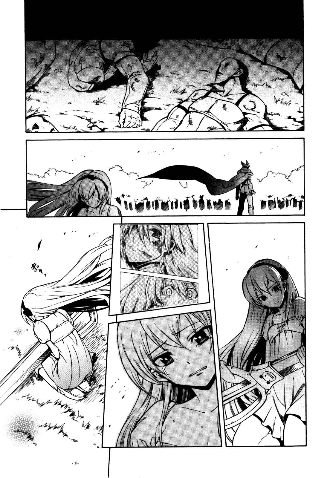 Page 46 Chapter 20 Akame ga KILL!