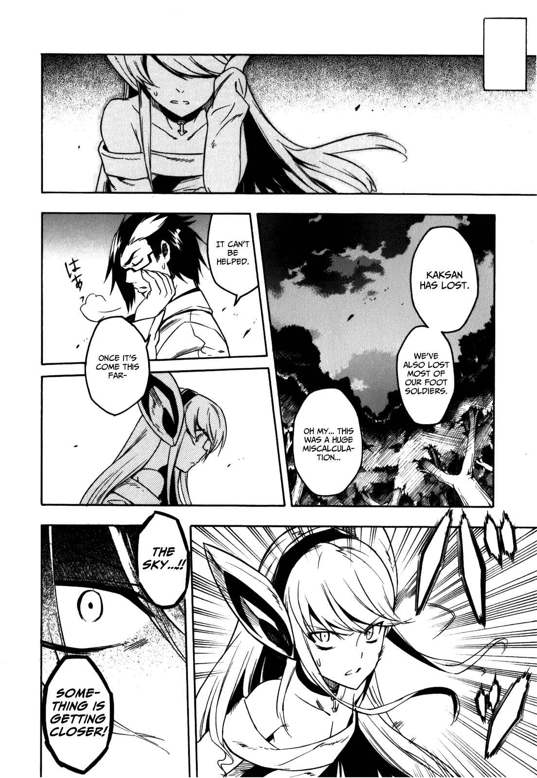 Page 48 Chapter 20 Akame ga KILL!