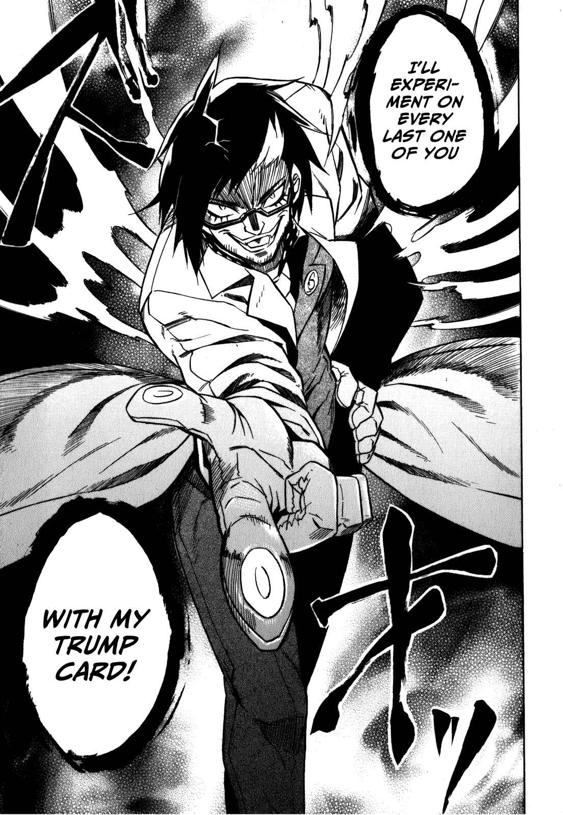 Page 53 Chapter 20 Akame ga KILL!