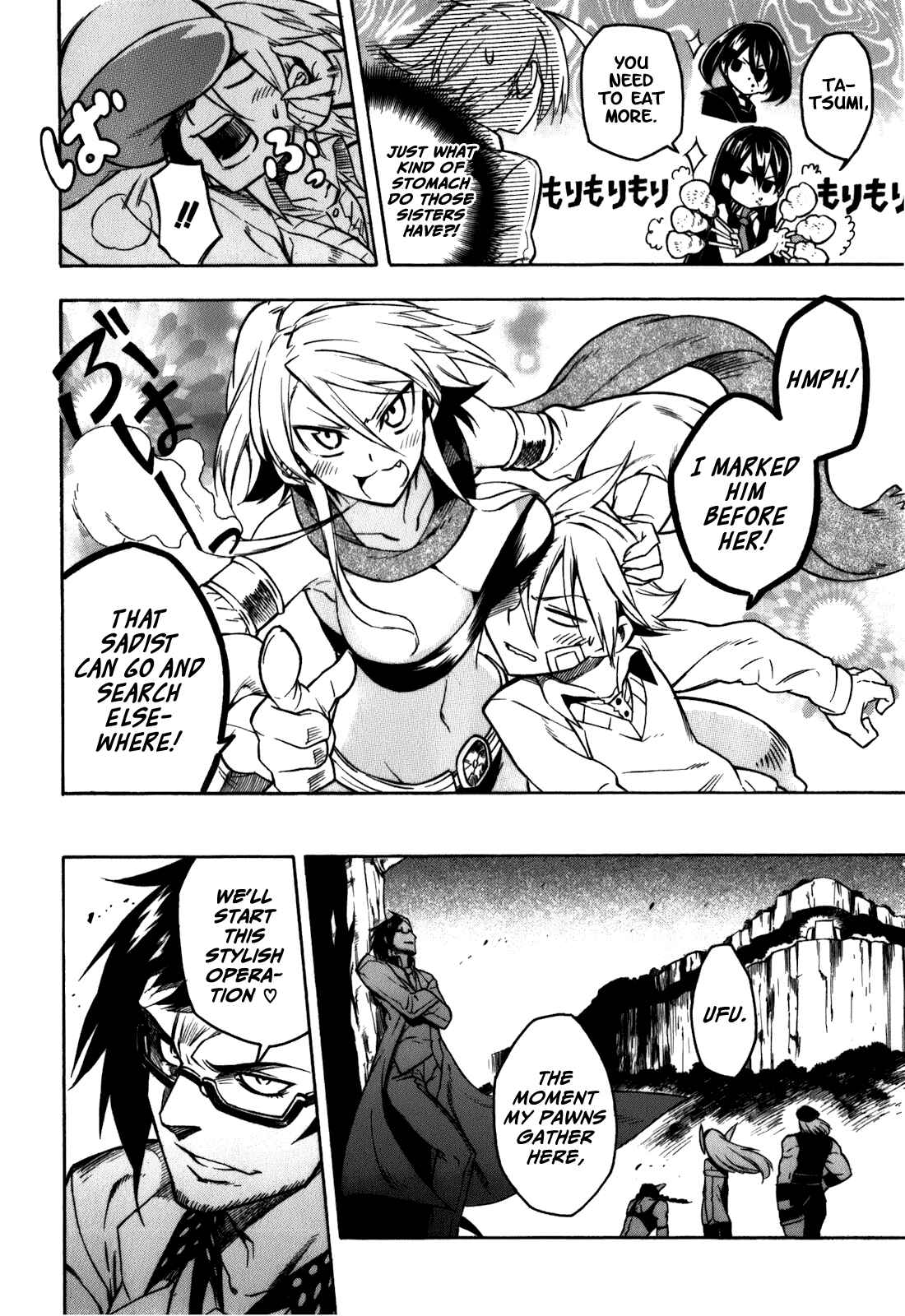 Page 8 Chapter 20 Akame ga KILL!