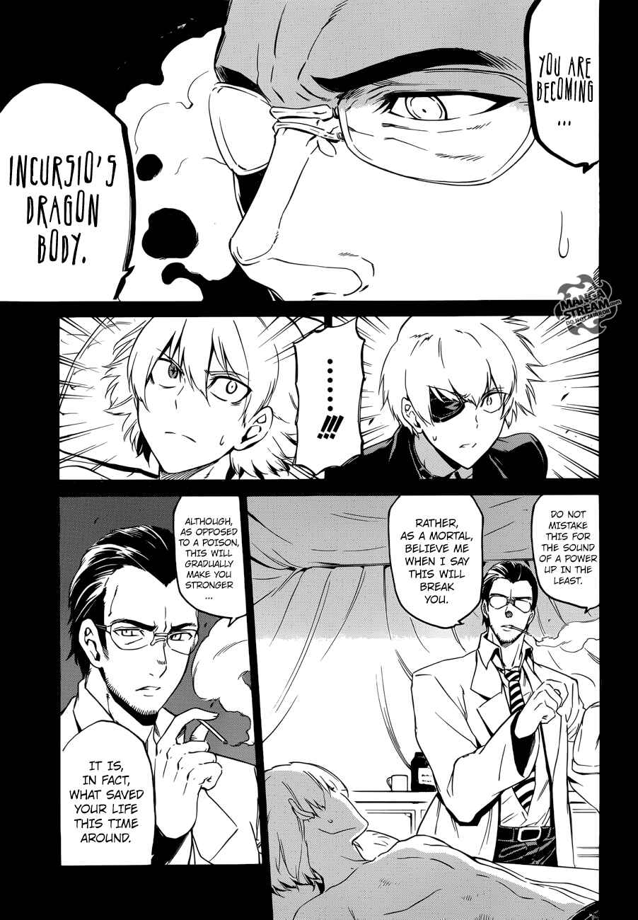 Page 10 Chapter 57 Akame ga KILL!