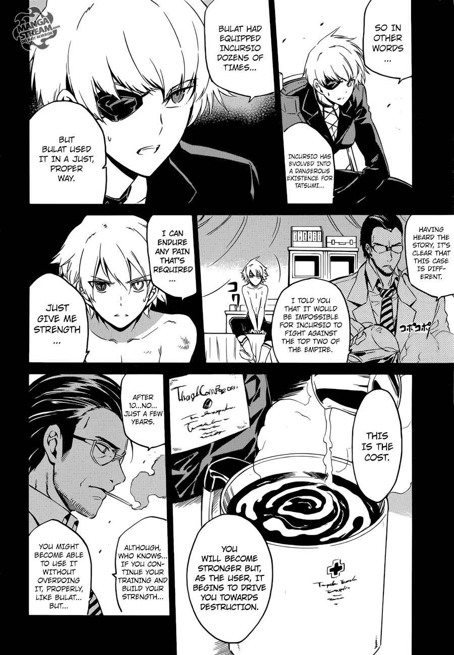 Page 11 Chapter 57 Akame ga KILL!