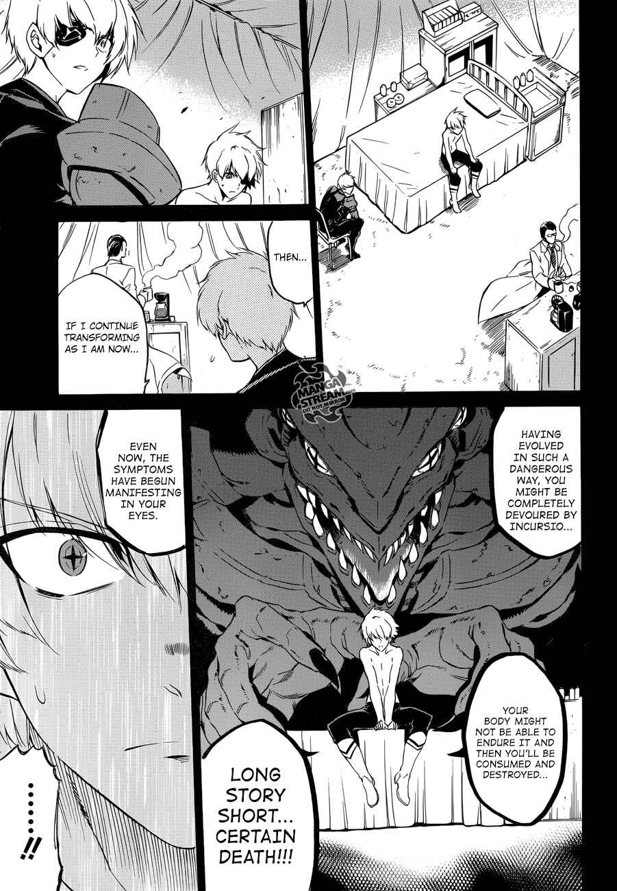 Page 12 Chapter 57 Akame ga KILL!