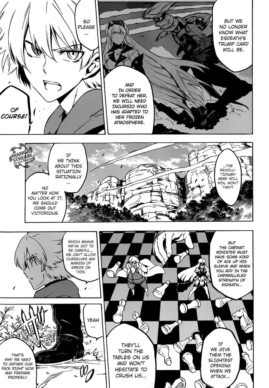Page 14 Chapter 57 Akame ga KILL!
