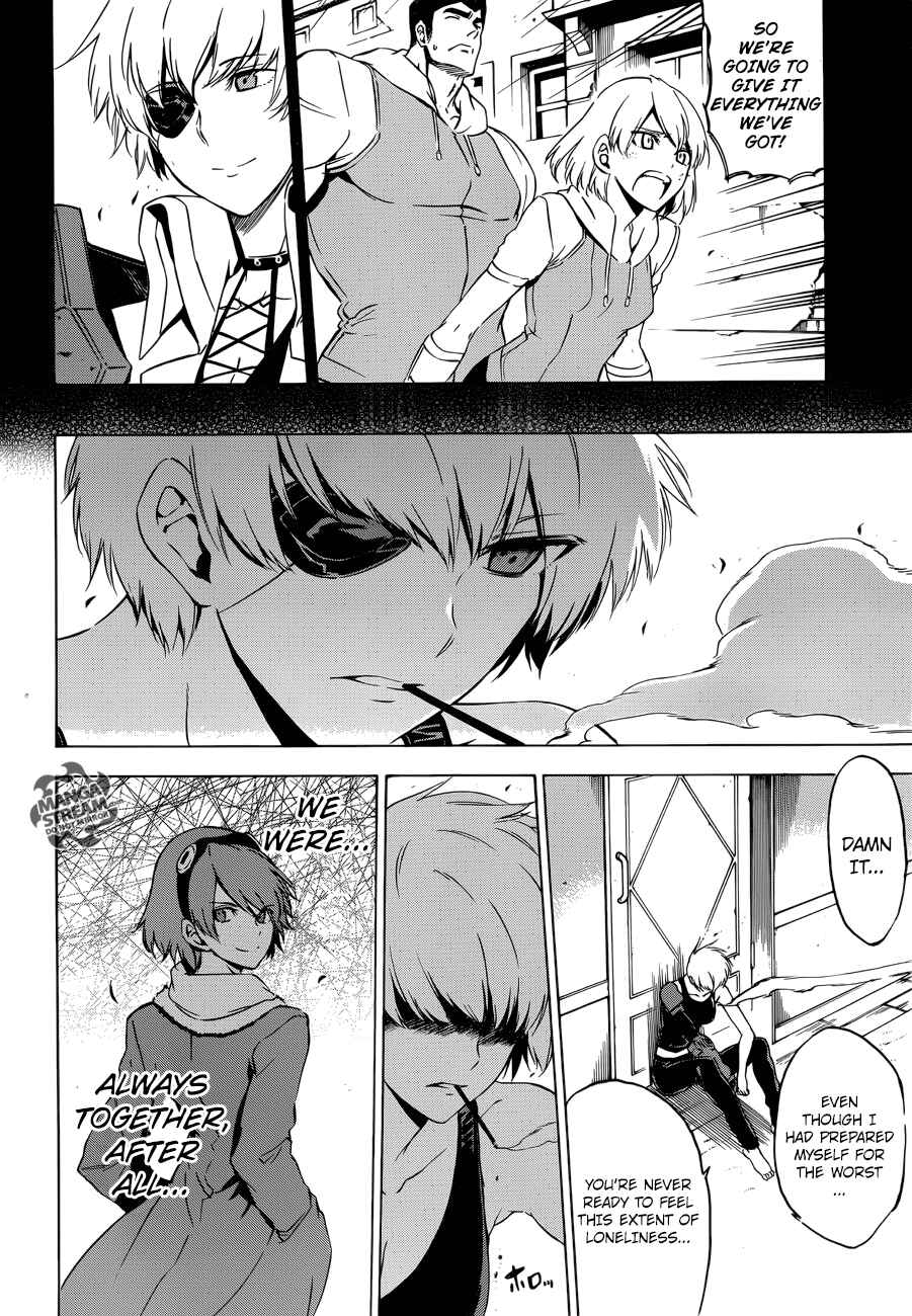 Page 23 Chapter 57 Akame ga KILL!