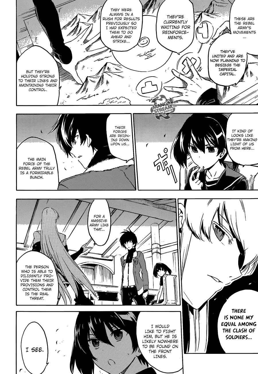 Page 25 Chapter 57 Akame ga KILL!
