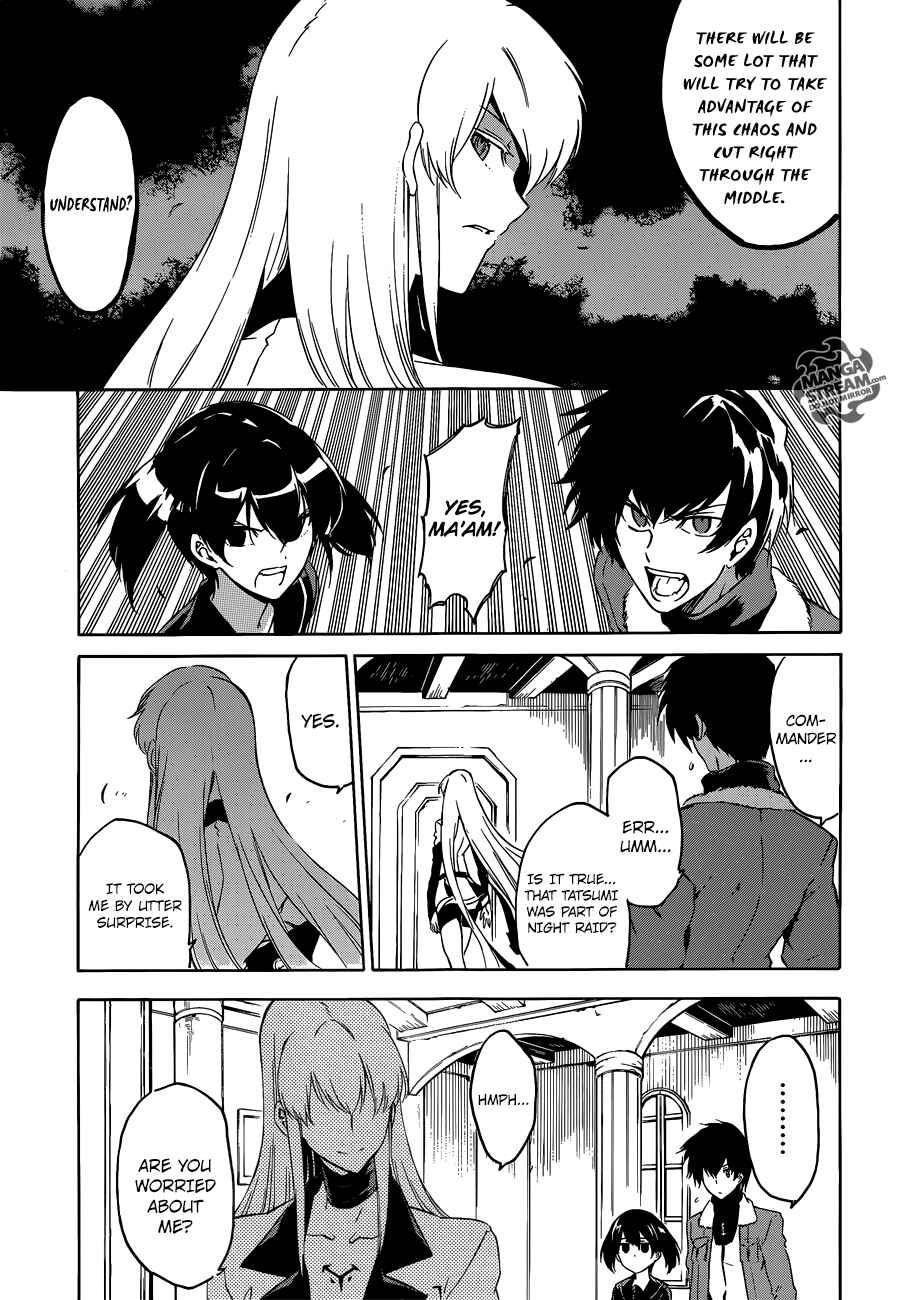 Page 28 Chapter 57 Akame ga KILL!
