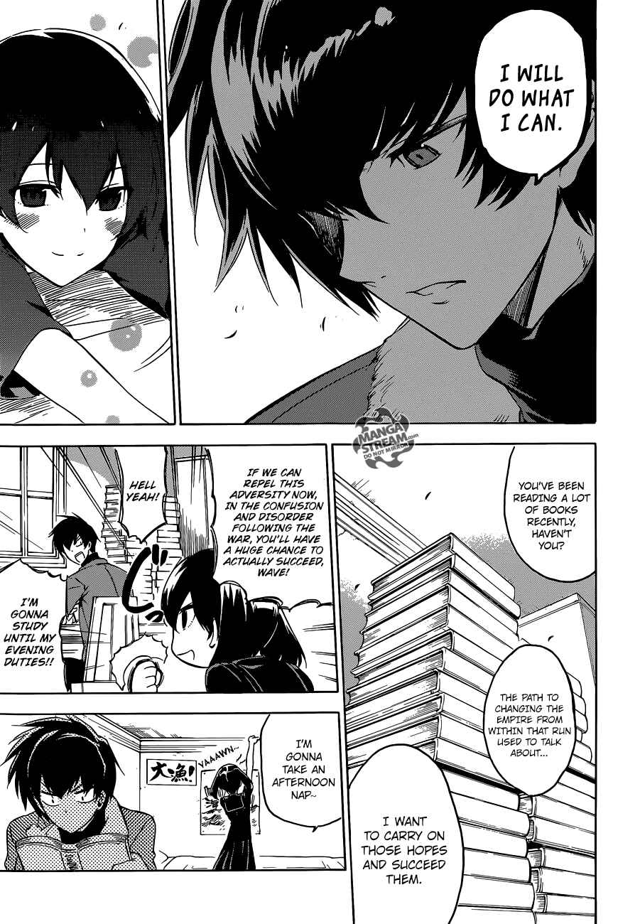 Page 32 Chapter 57 Akame ga KILL!