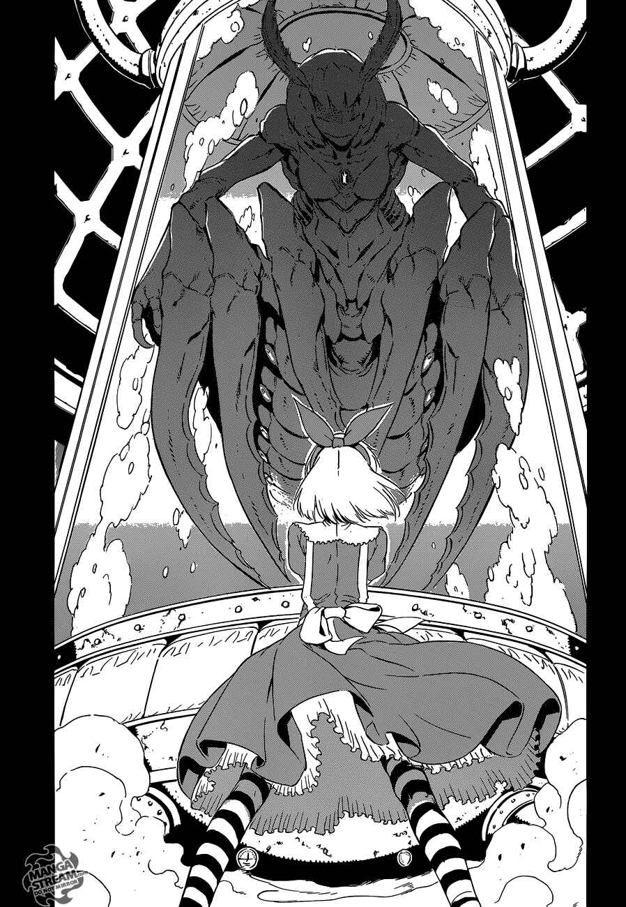 Page 38 Chapter 57 Akame ga KILL!