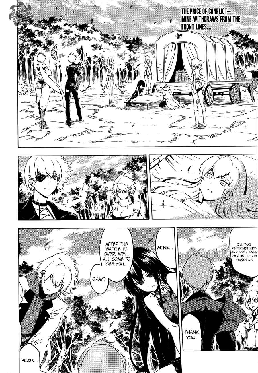 Page 5 Chapter 57 Akame ga KILL!