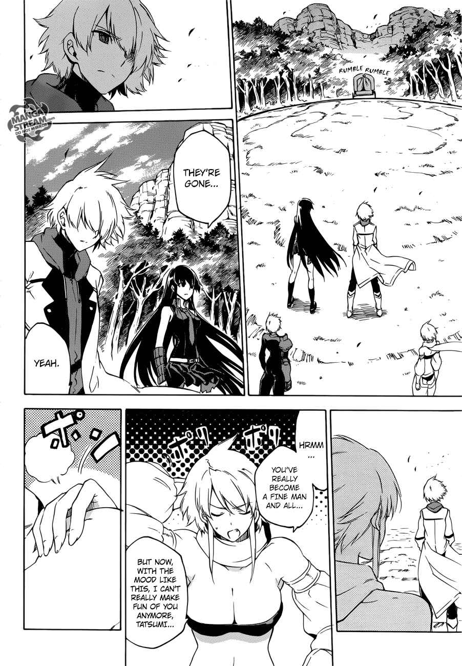 Page 7 Chapter 57 Akame ga KILL!
