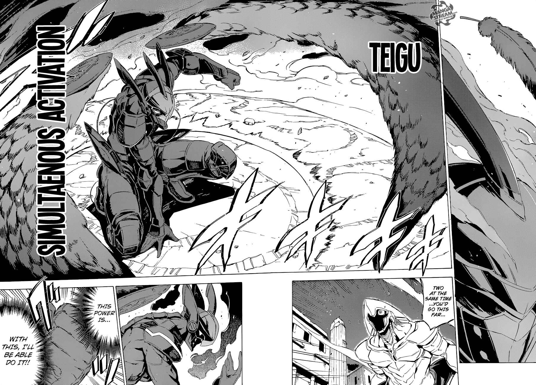 Page 20 Chapter 66 Akame ga KILL!