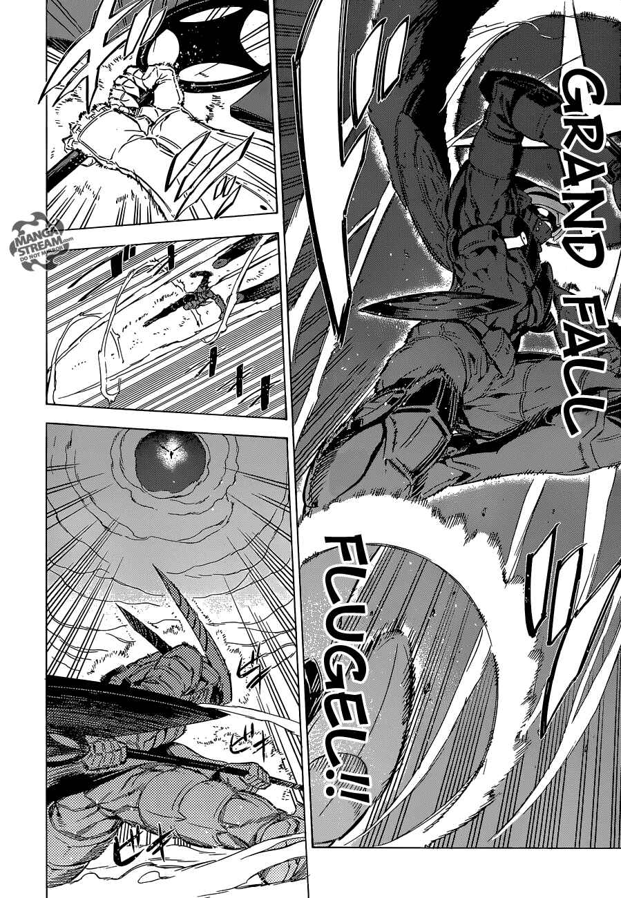 Page 23 Chapter 66 Akame ga KILL!