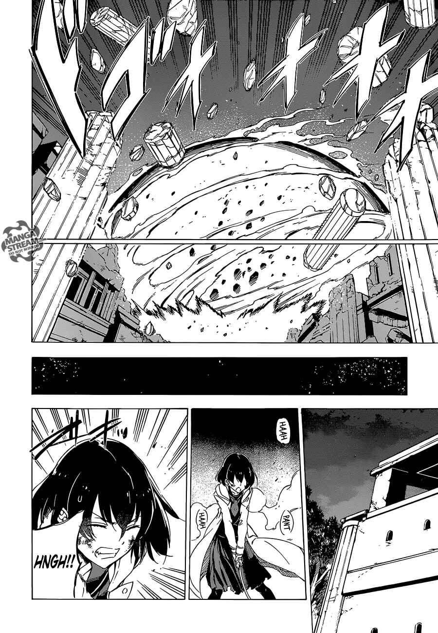 Page 25 Chapter 66 Akame ga KILL!