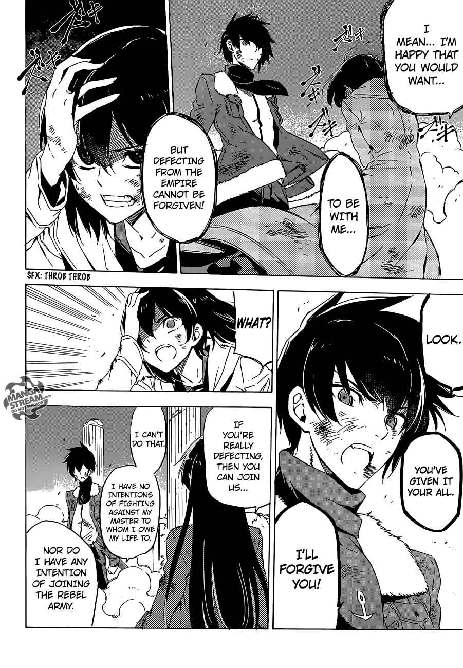 Page 35 Chapter 66 Akame ga KILL!
