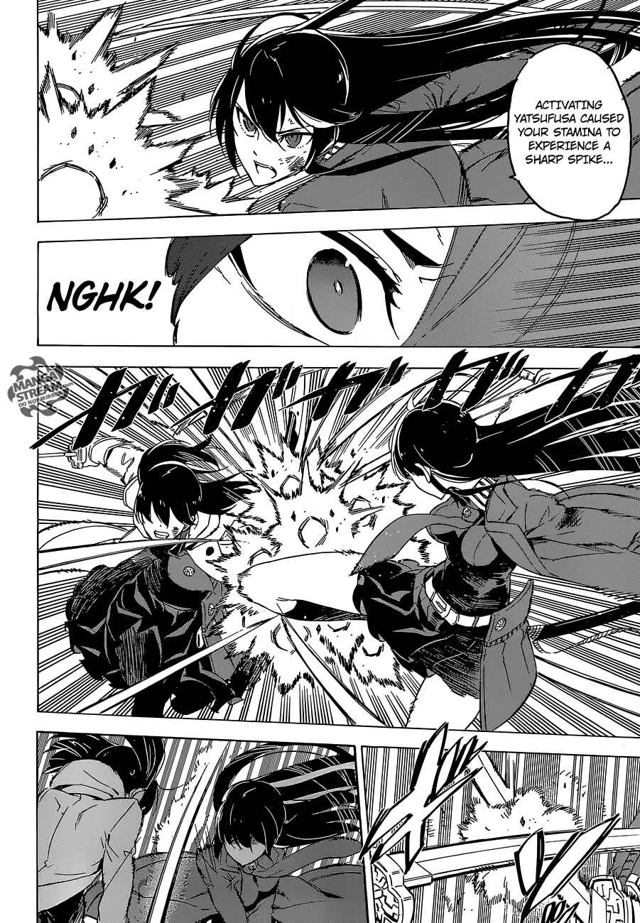 Page 4 Chapter 66 Akame ga KILL!