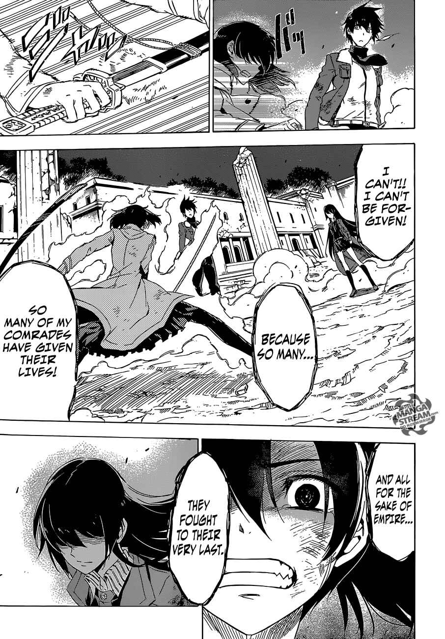 Page 40 Chapter 66 Akame ga KILL!