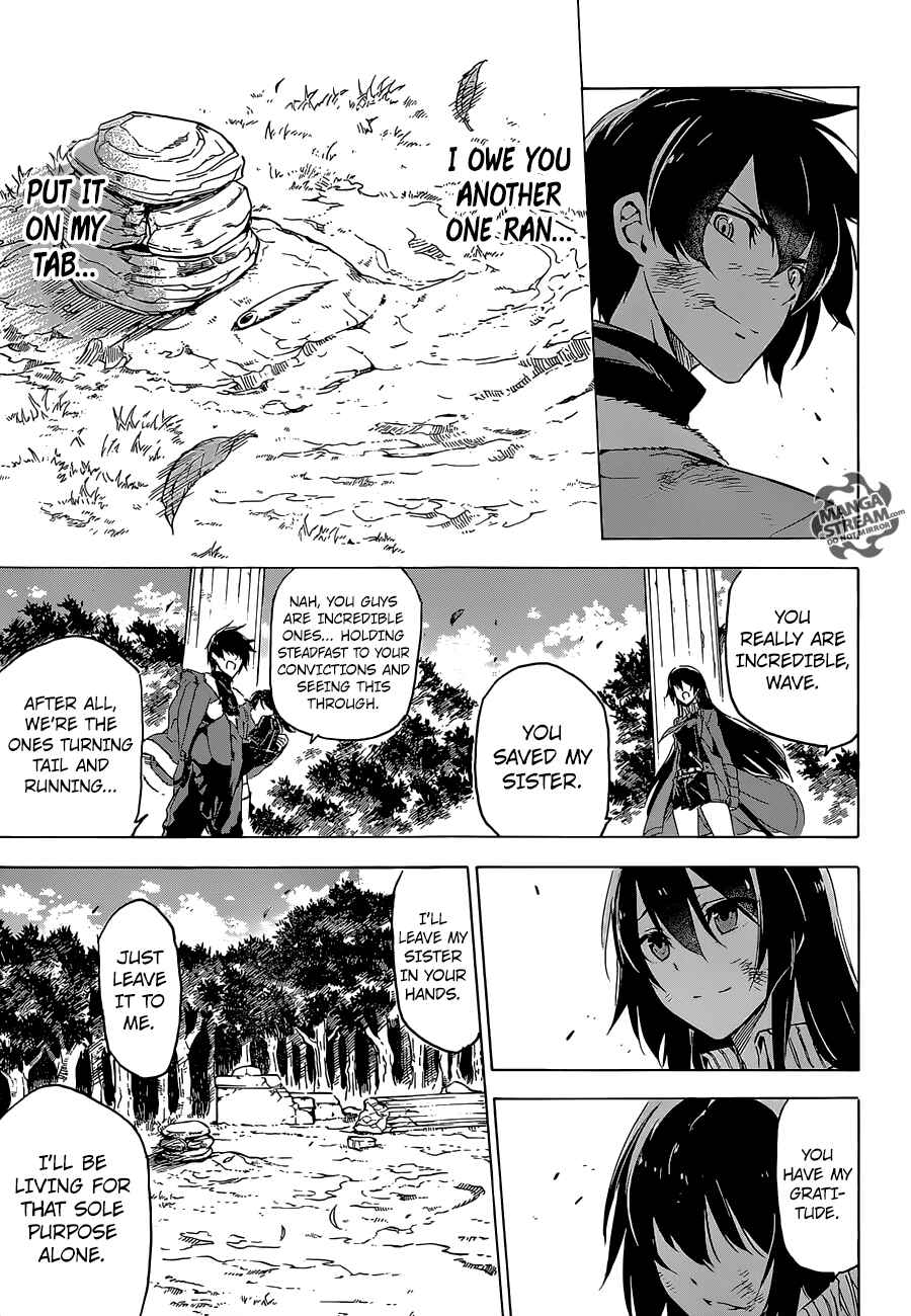 Page 47 Chapter 66 Akame ga KILL!