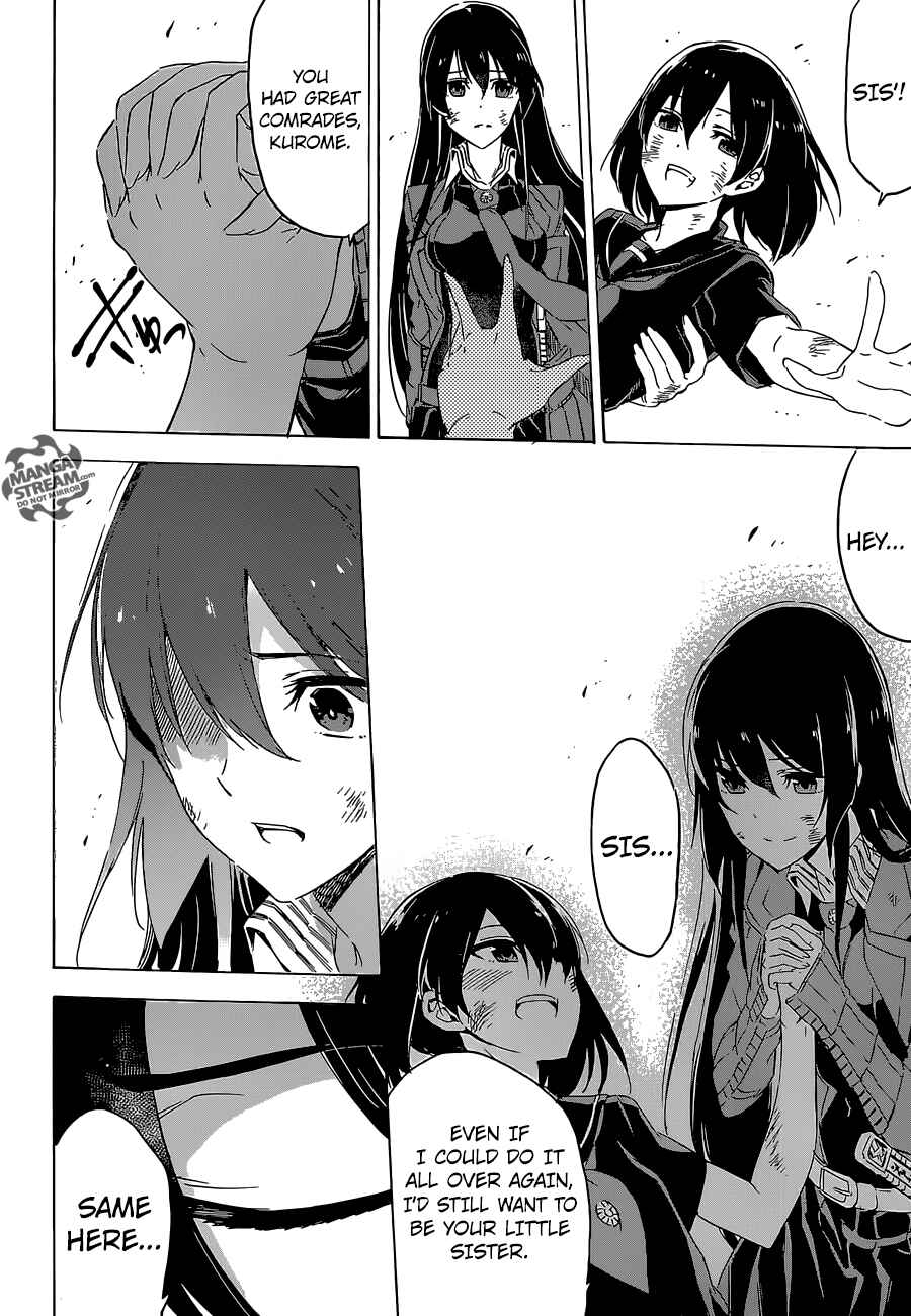 Page 48 Chapter 66 Akame ga KILL!
