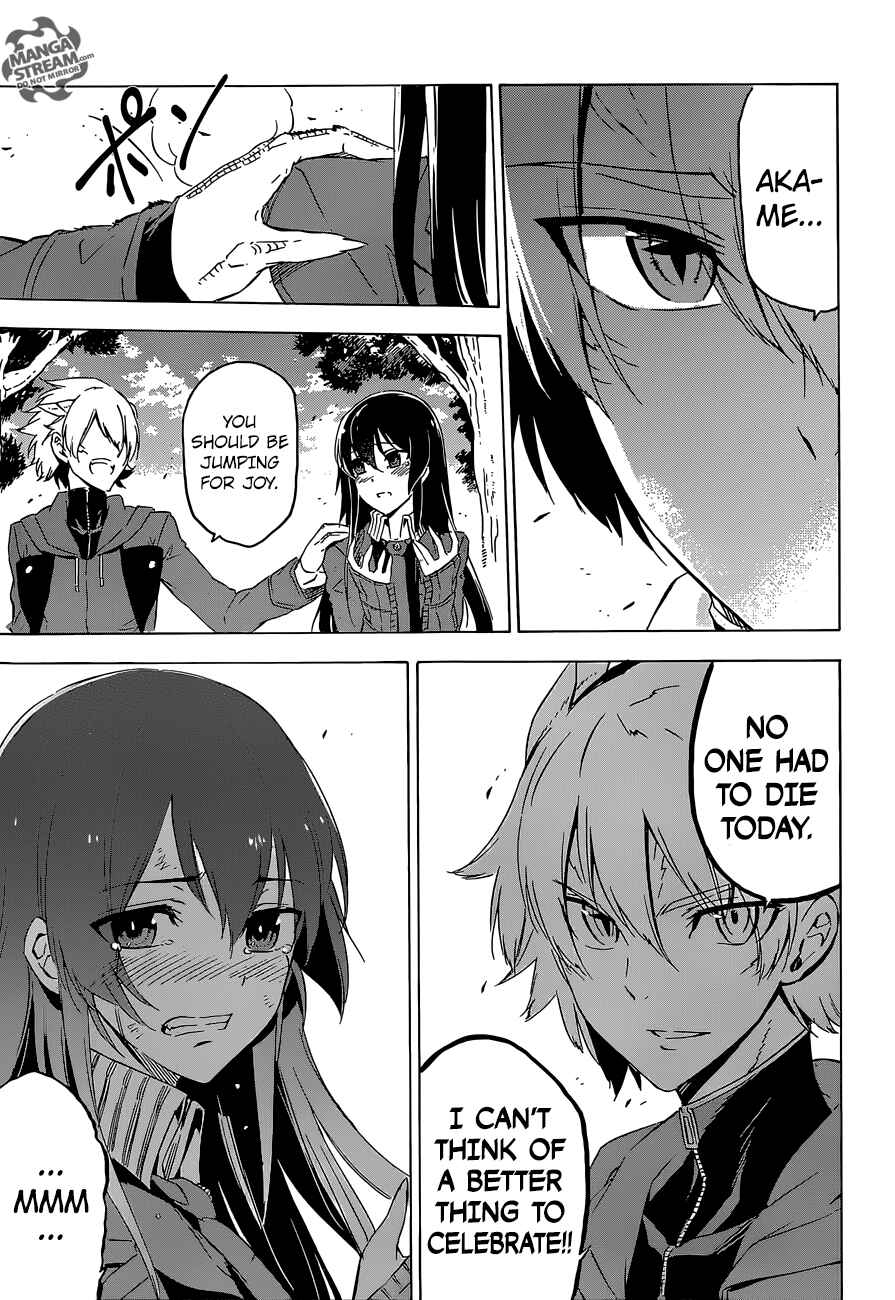 Page 51 Chapter 66 Akame ga KILL!