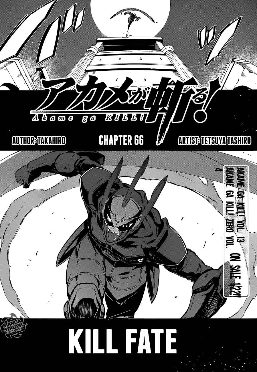 Page 6 Chapter 66 Akame ga KILL!