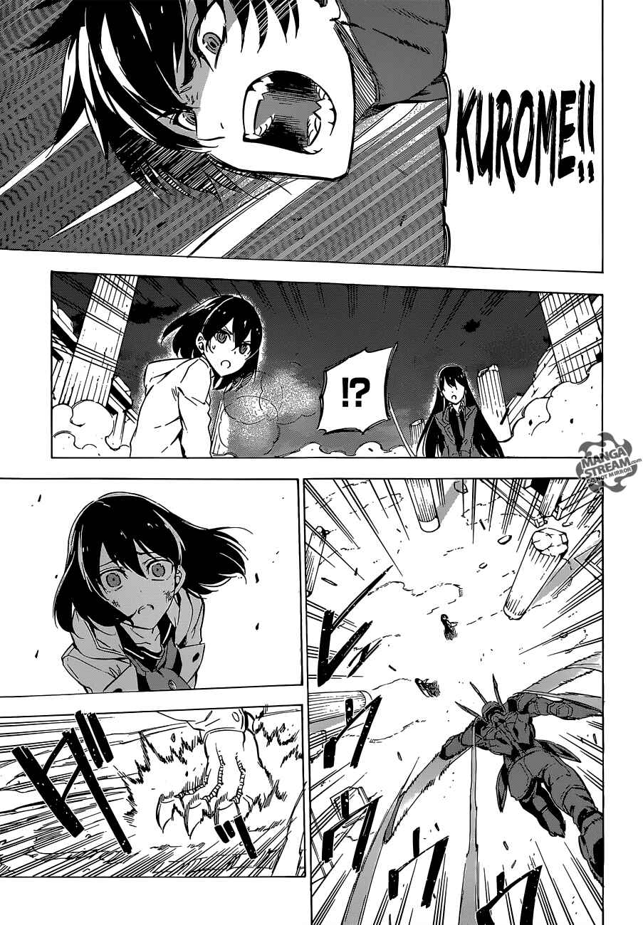 Page 7 Chapter 66 Akame ga KILL!