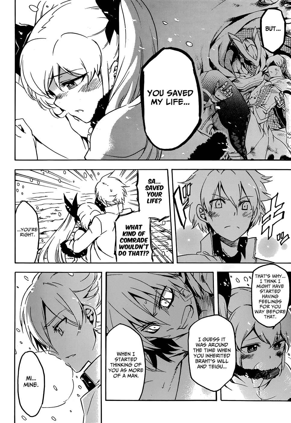 Page 11 Chapter 45 Akame ga KILL!