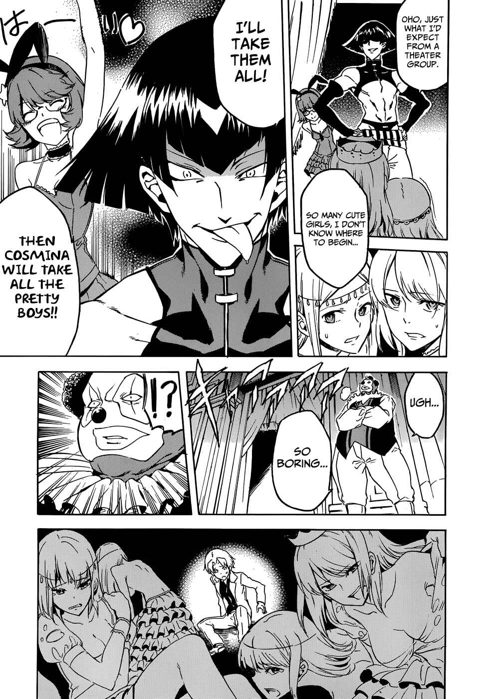 Page 24 Chapter 45 Akame ga KILL!