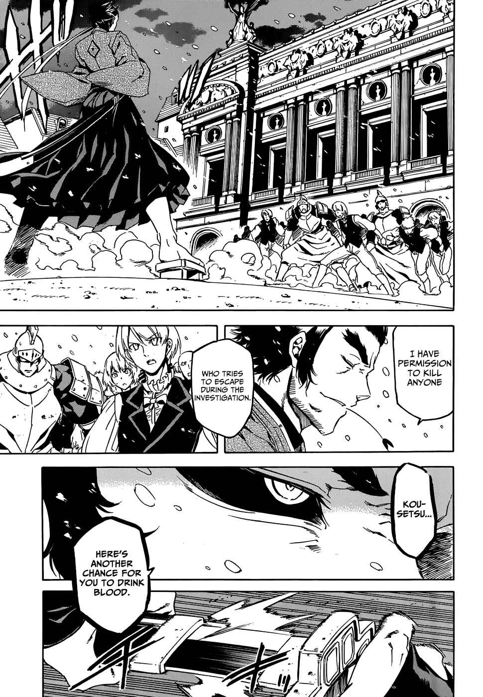 Page 28 Chapter 45 Akame ga KILL!