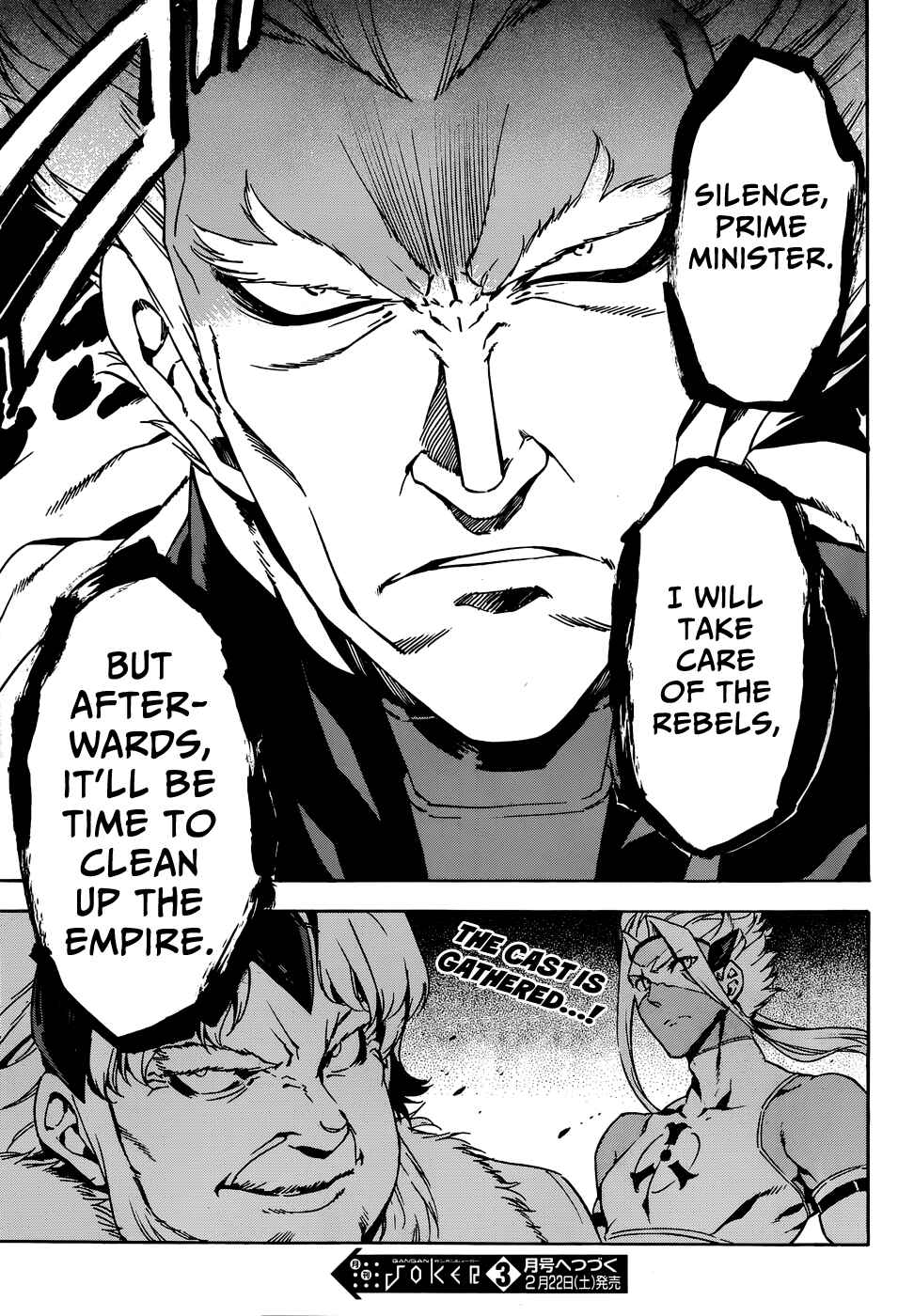 Page 42 Chapter 45 Akame ga KILL!