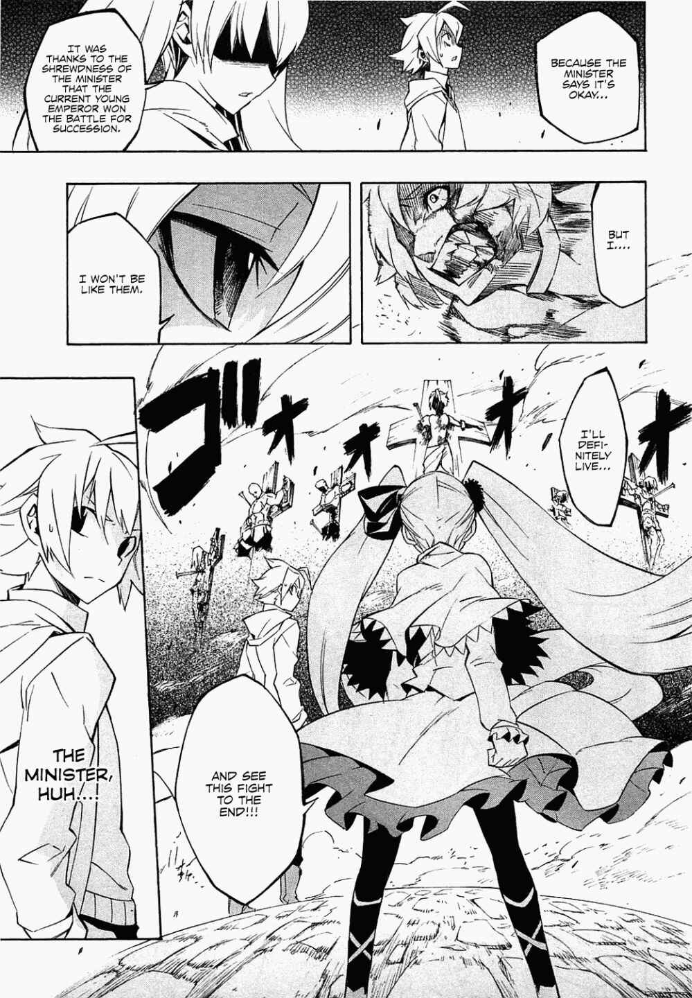 Page 12 Chapter 4 Akame ga KILL!