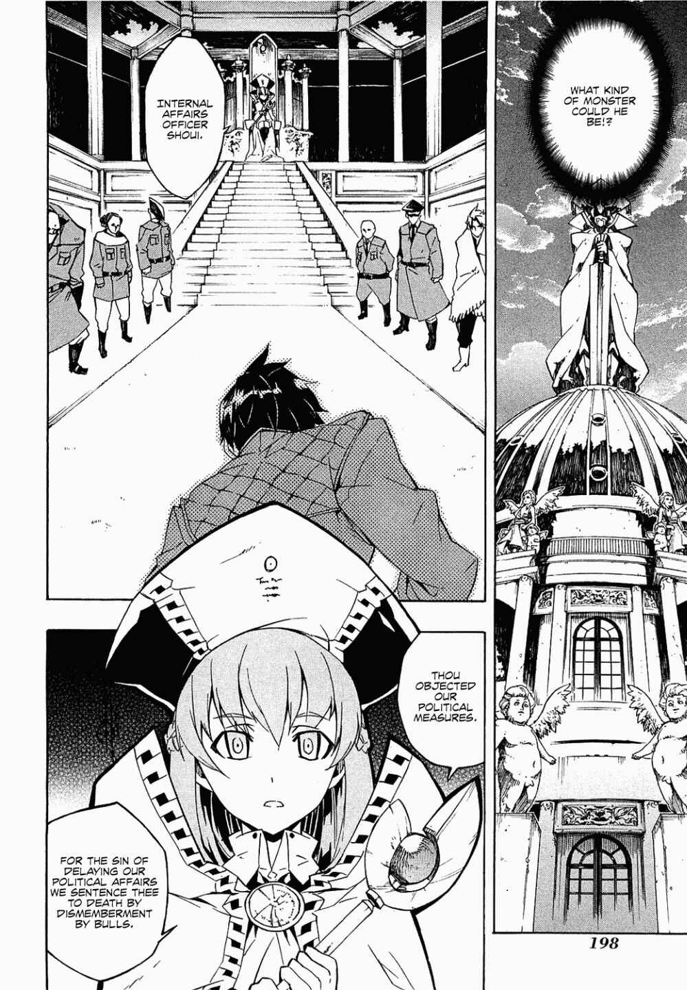Page 13 Chapter 4 Akame ga KILL!