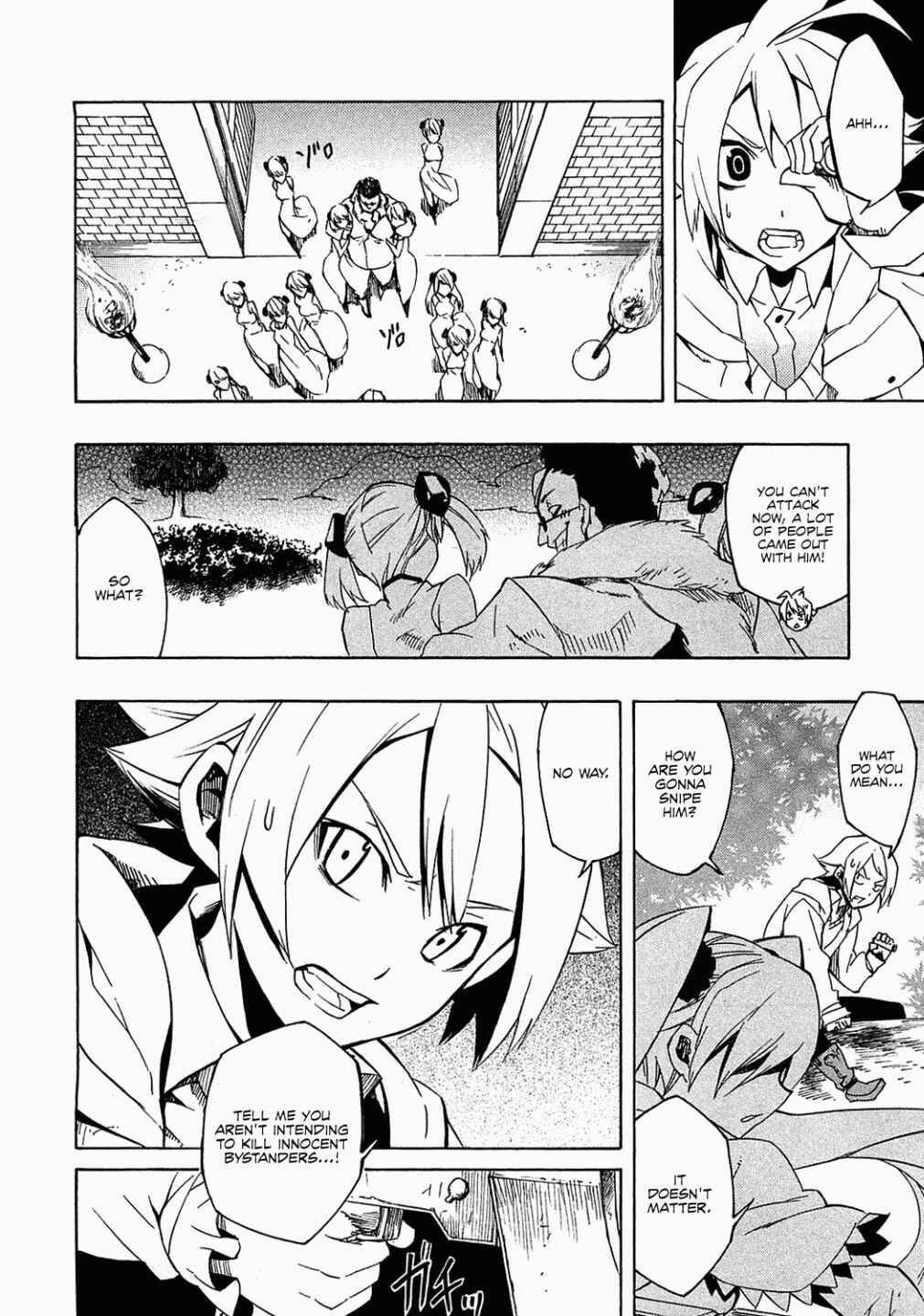 Page 23 Chapter 4 Akame ga KILL!